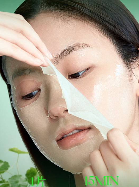 Screenshot 2025-12-04 at 10-10-30 Dizajn bez názvu – 1535 × 2048 px